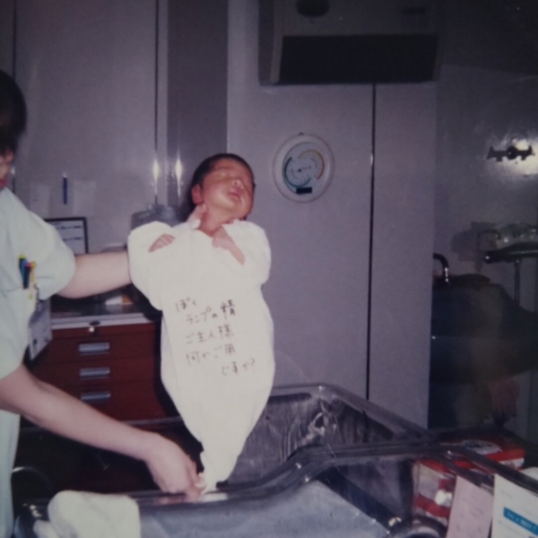 マイチルドフィール