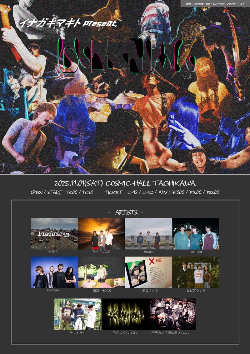 $schedule.caption|escape