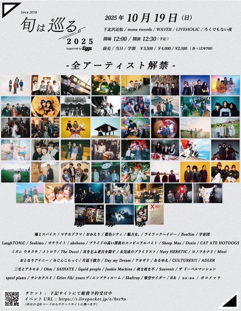 $schedule.caption|escape