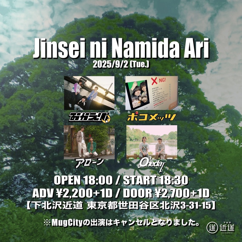 $schedule.caption|escape