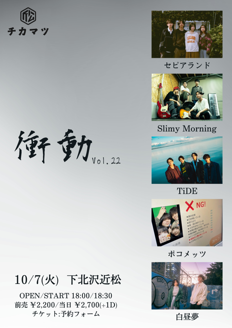 $schedule.caption|escape