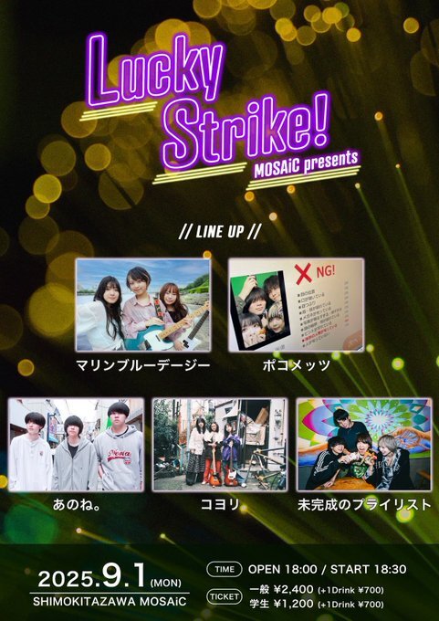 $schedule.caption|escape