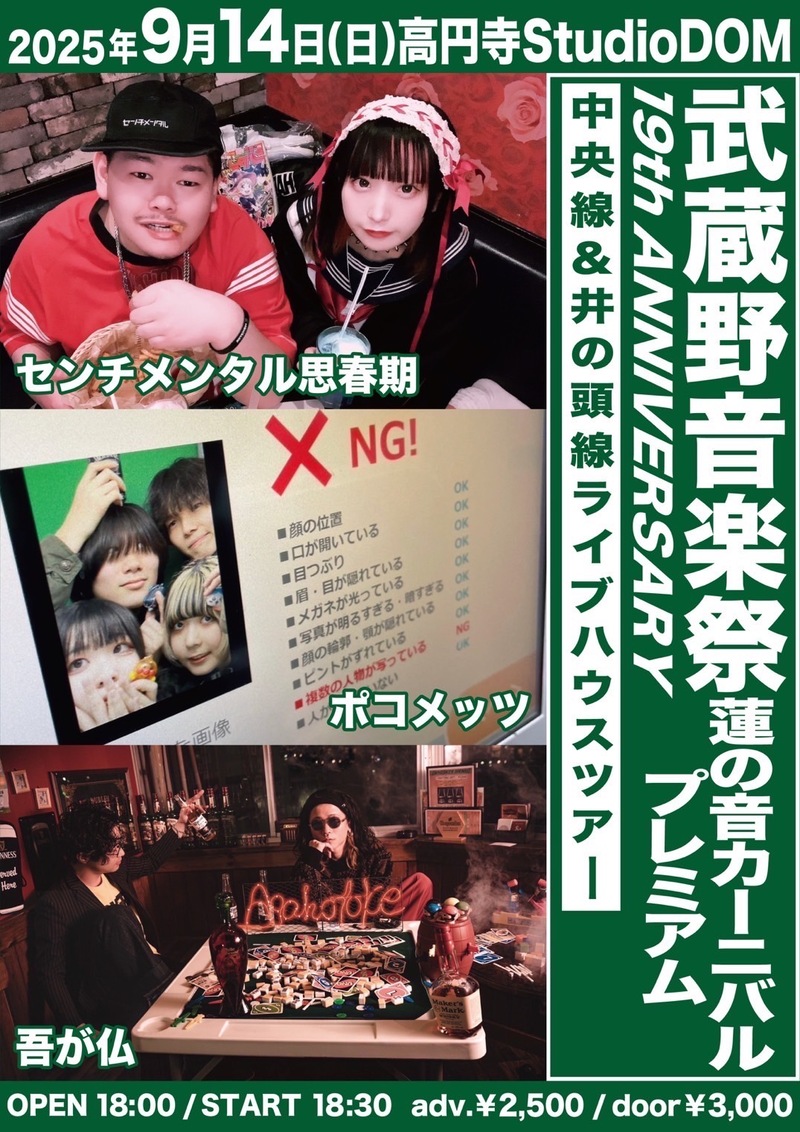 $schedule.caption|escape