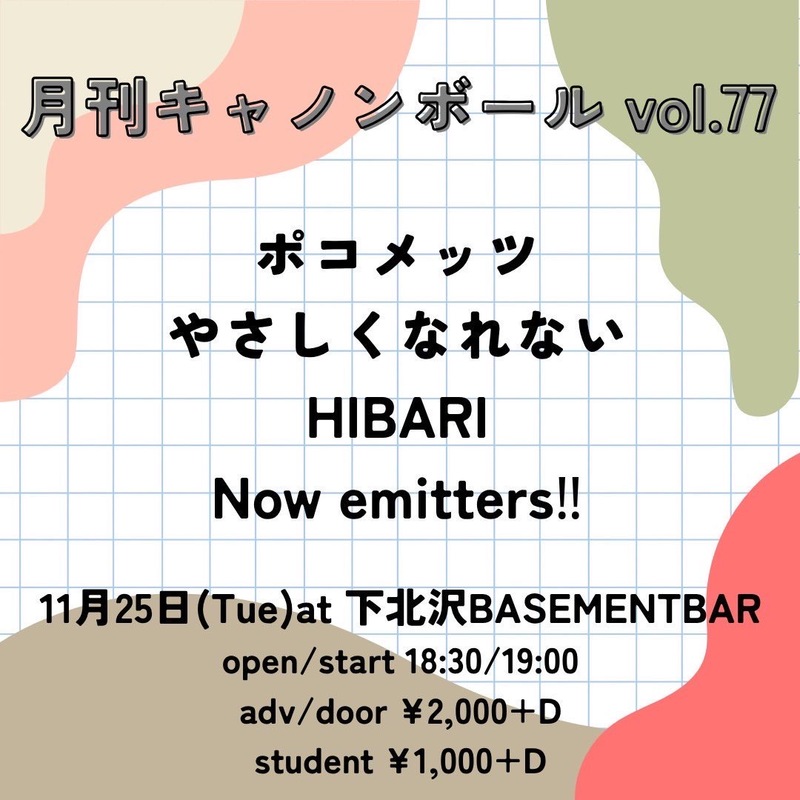 $schedule.caption|escape