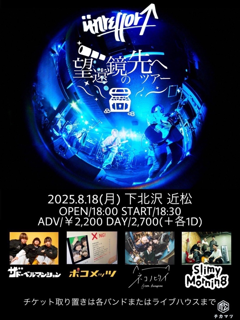 $schedule.caption|escape