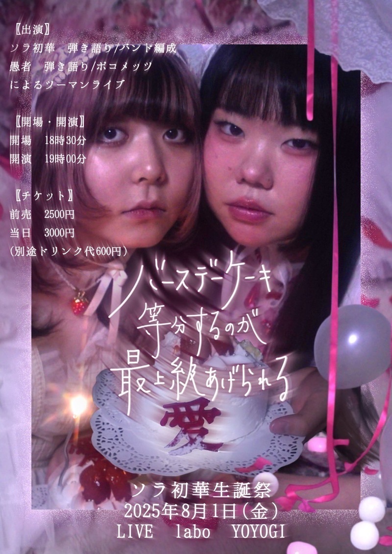 $schedule.caption|escape