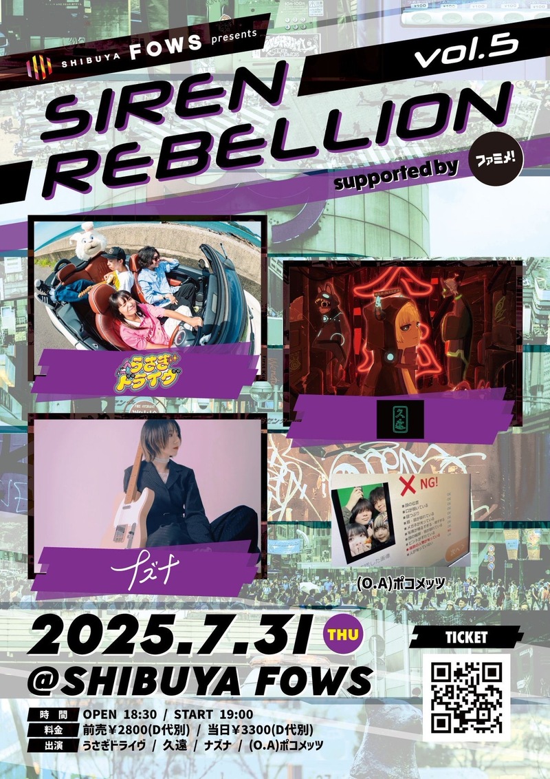 $schedule.caption|escape