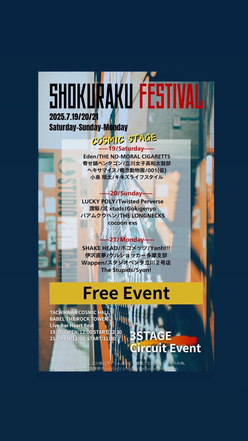 $schedule.caption|escape