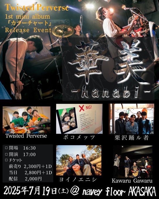 $schedule.caption|escape