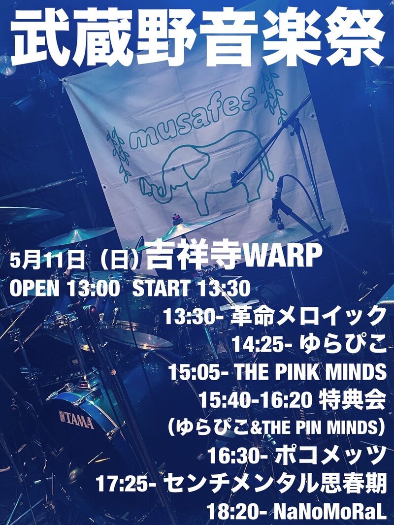 $schedule.caption|escape