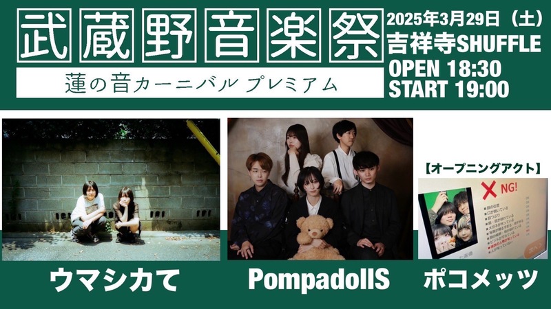 $schedule.caption|escape