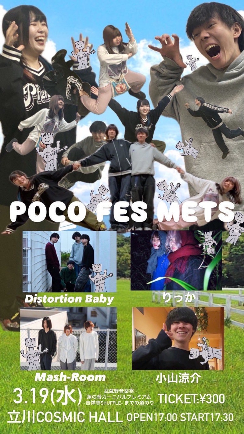 $schedule.caption|escape