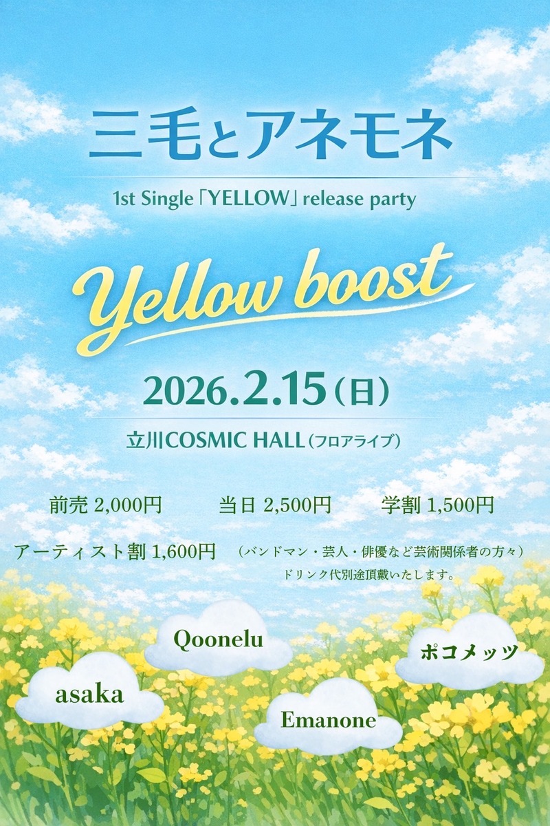 $schedule.caption|escape