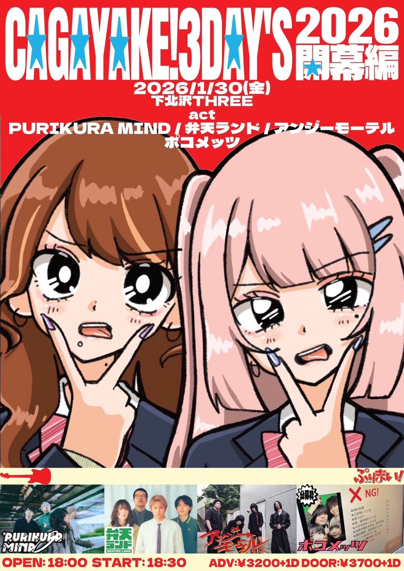 $schedule.caption|escape