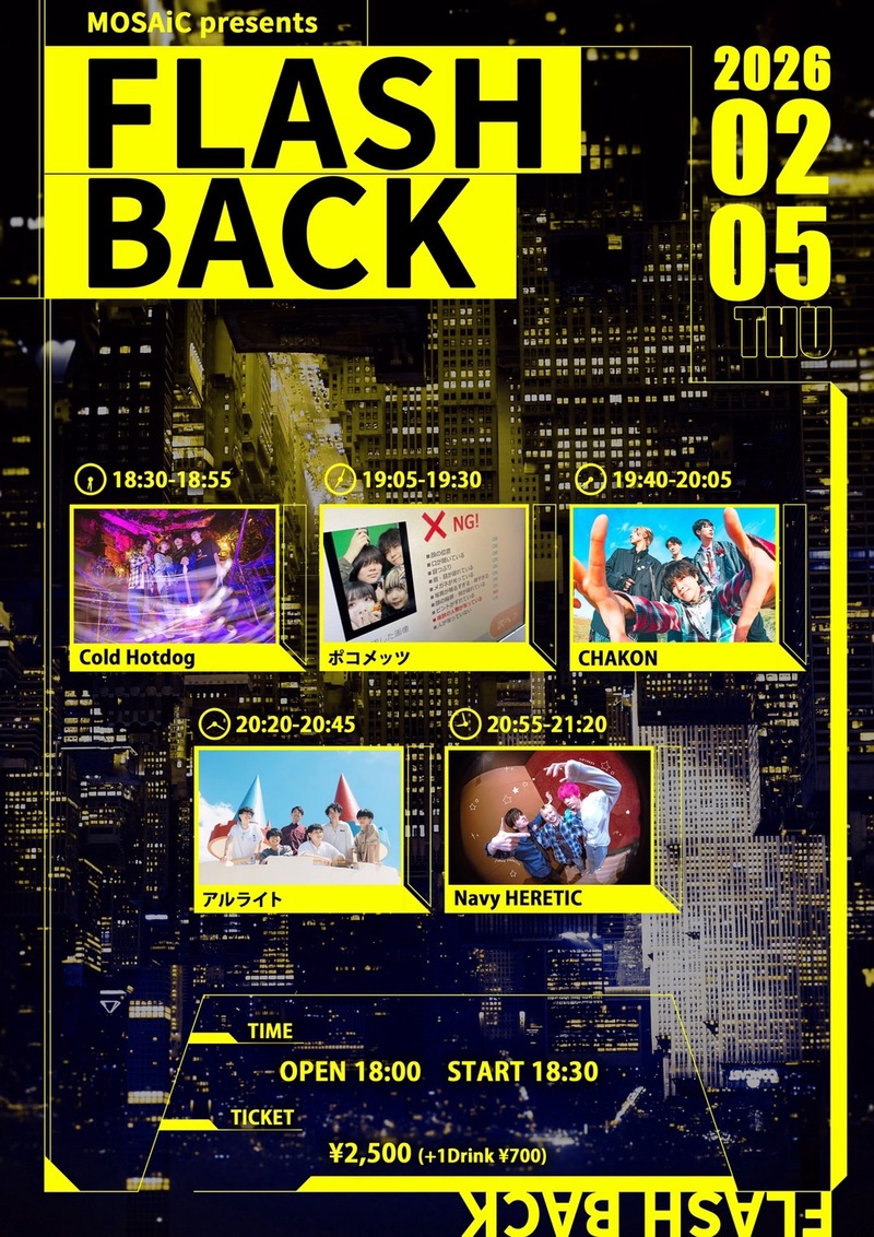 $schedule.caption|escape