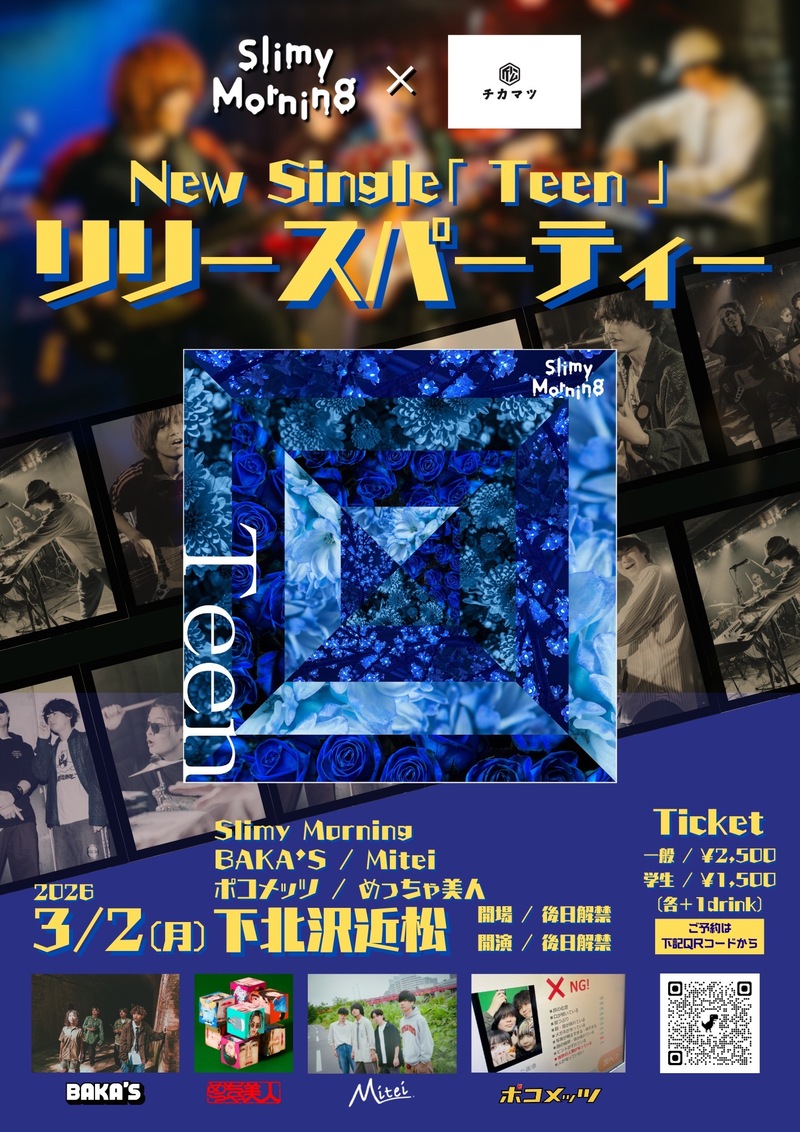 $schedule.caption|escape