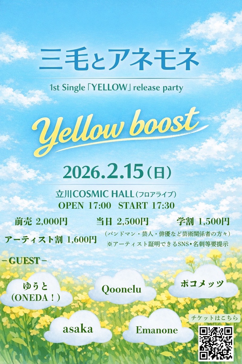 $schedule.caption|escape