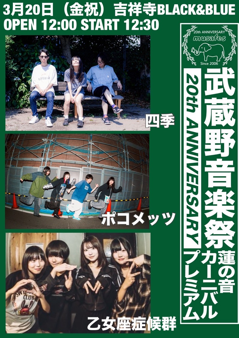 $schedule.caption|escape