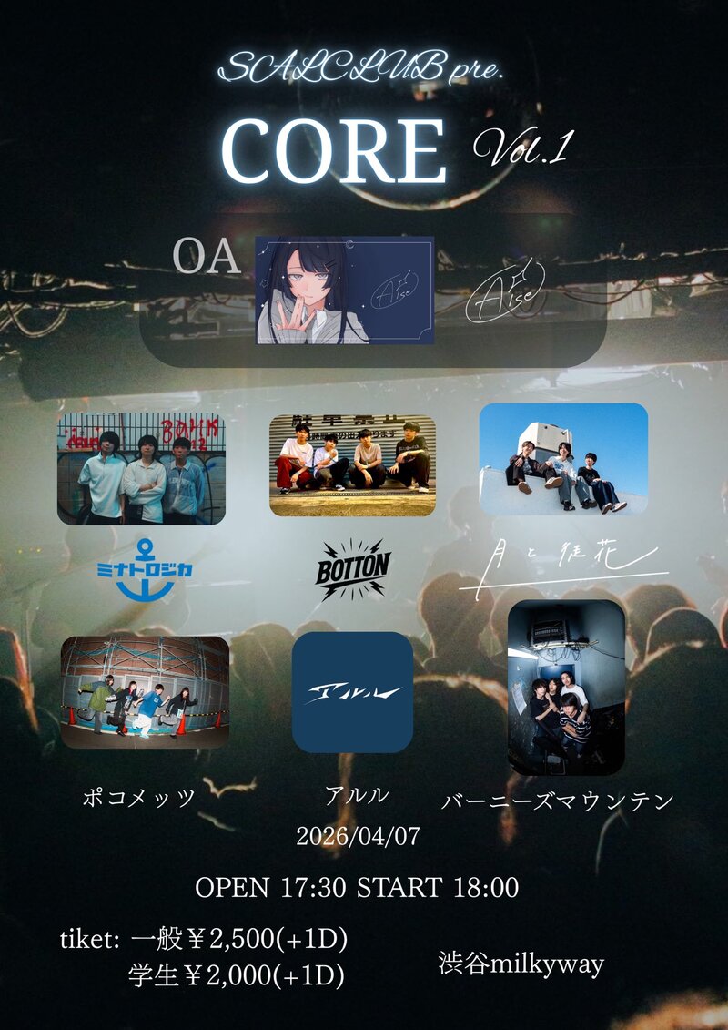 $schedule.caption|escape