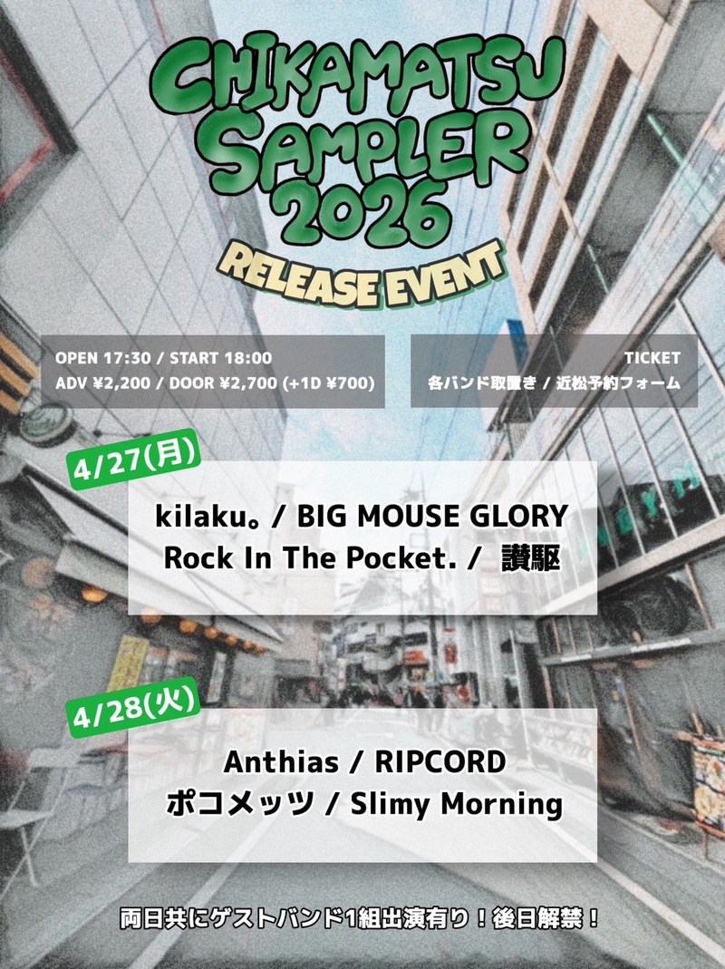 $schedule.caption|escape