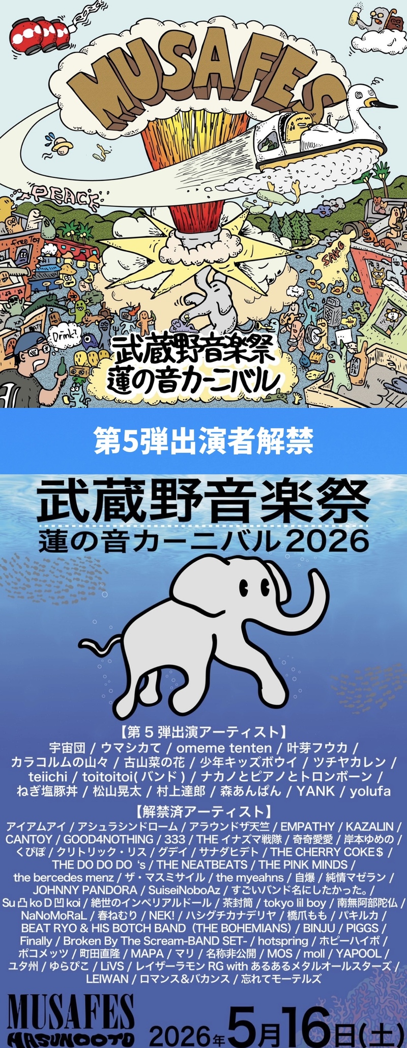 $schedule.caption|escape