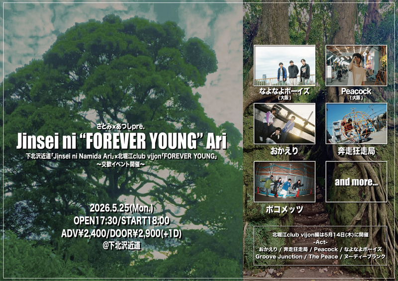 $schedule.caption|escape