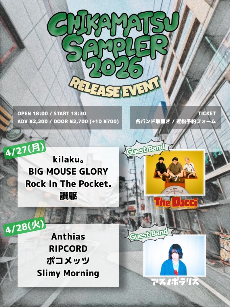 $schedule.caption|escape