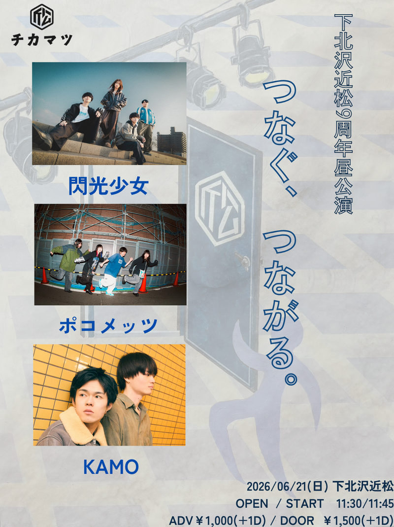 $schedule.caption|escape