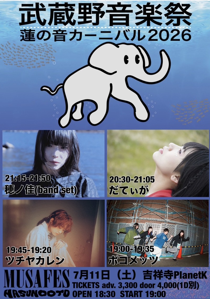 $schedule.caption|escape